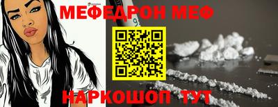 mix Гусиноозёрск
