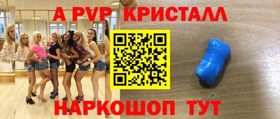 гашиш Гусев
