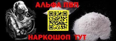 гашиш Гусев