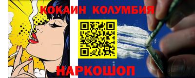 гашиш Гусев
