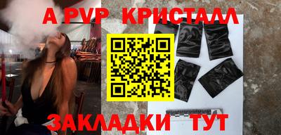 mix Гусиноозёрск