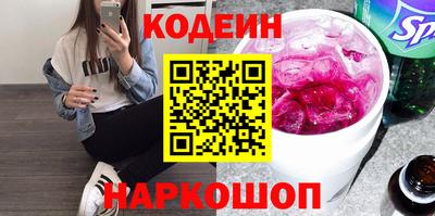 mix Гусиноозёрск
