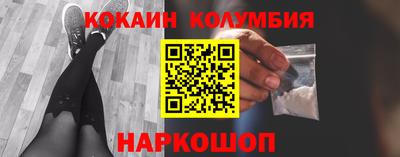 mix Гусиноозёрск