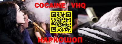 mix Гусиноозёрск