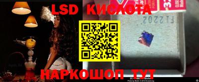 mix Гусиноозёрск