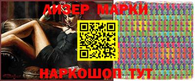 mix Гусиноозёрск