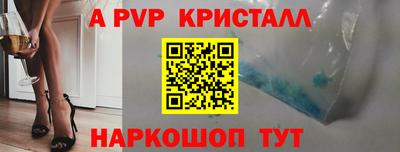 mix Гусиноозёрск