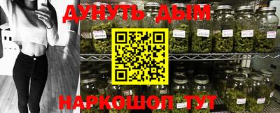 mix Гусиноозёрск