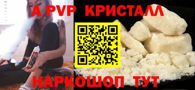 mix Гусиноозёрск
