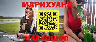 mix Гусиноозёрск