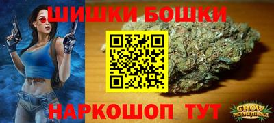 mix Гусиноозёрск