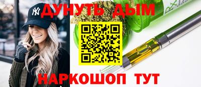 твердый Гусь-Хрустальный