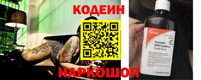 гашиш Гусев