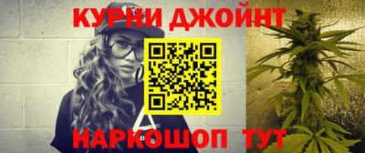 mix Гусиноозёрск