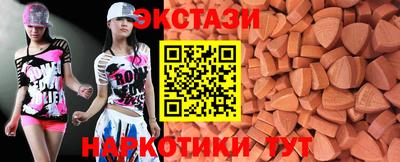 mix Гусиноозёрск