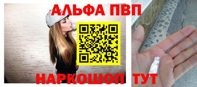 гашиш Гусев