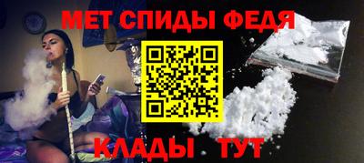 твердый Гусь-Хрустальный
