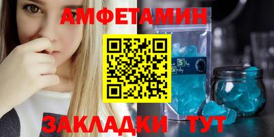 гашиш Гусев