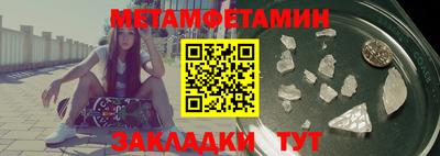 гашиш Гусев