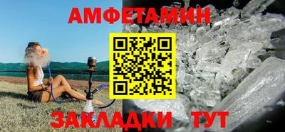 mix Гусиноозёрск