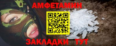 твердый Гусь-Хрустальный