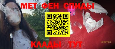 гашиш Гусев
