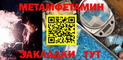 гашиш Гусев