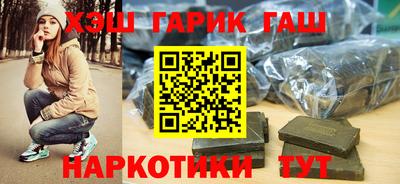 твердый Гусь-Хрустальный