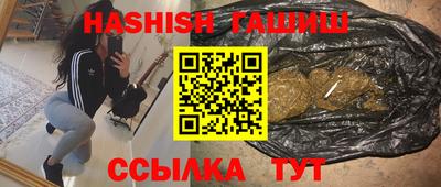 mix Гусиноозёрск