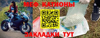 mix Гусиноозёрск