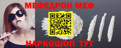 mix Гусиноозёрск
