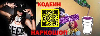 твердый Гусь-Хрустальный