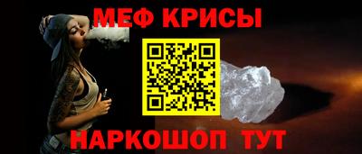 твердый Гусь-Хрустальный