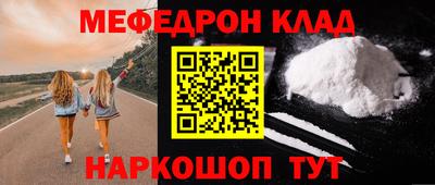 гашиш Гусев