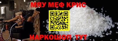 mix Гусиноозёрск