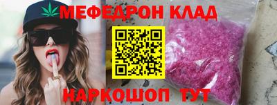 твердый Гусь-Хрустальный