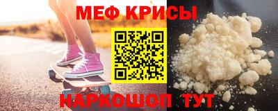 твердый Гусь-Хрустальный